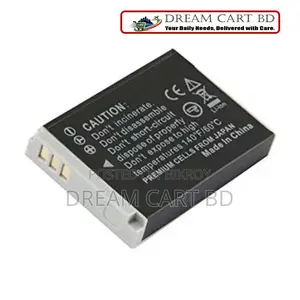 Canon NB-5L Rechargeable Camera Battery for PowerShot