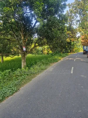 ৩০ ফিট রাস্তার পাশে সুলভ মূল্যে বাণিজ্যিক  ও আবাসিক জমি বিক্রয়