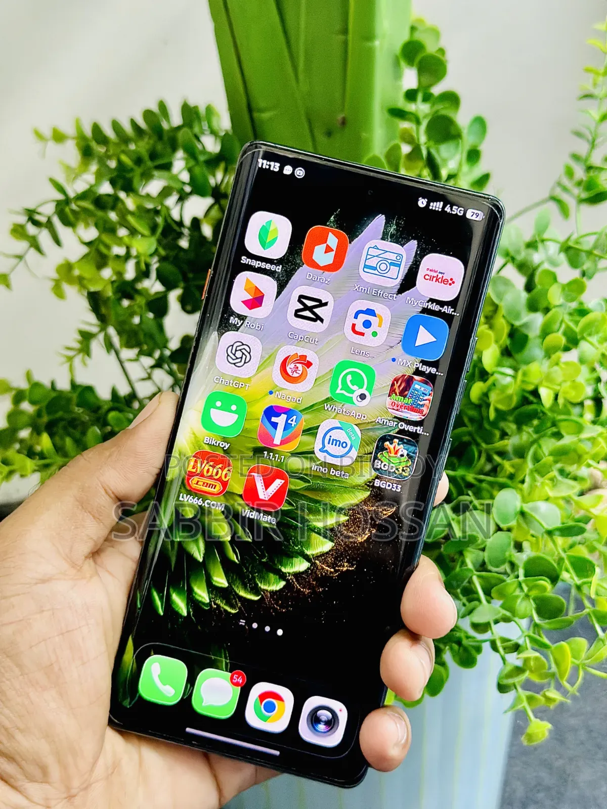 টেকনো ক্যামন ৪০ প্রো ৪জি ২৫৬ জিবি ব্ল্যাক