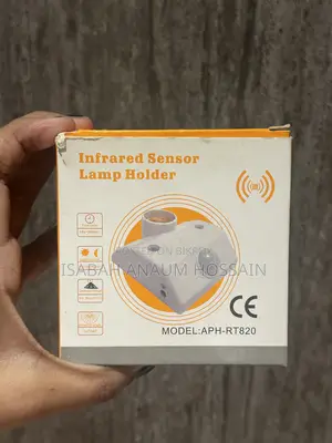 Infrared Motion Sensor Lamp Holder (PIR Motion Sensor Light Socket)