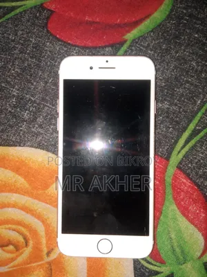 অ্যাপল আইফোন ৭ ১২৮ জিবি রোজ গোল্ড