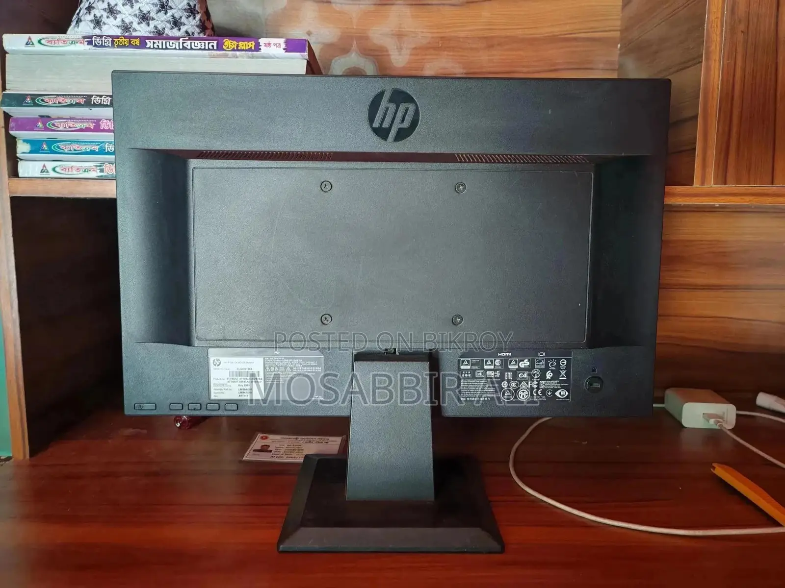 Desktop Computer HP 290 G4 All-in-One 8GB Intel Core i3 SSD 250GB