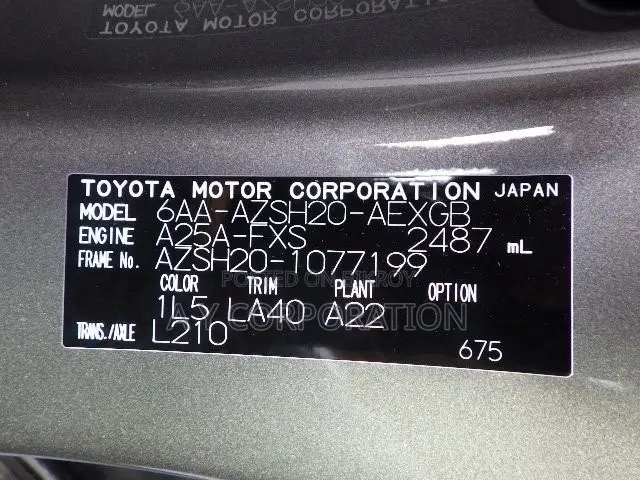 Toyota Crown 2021 Gray