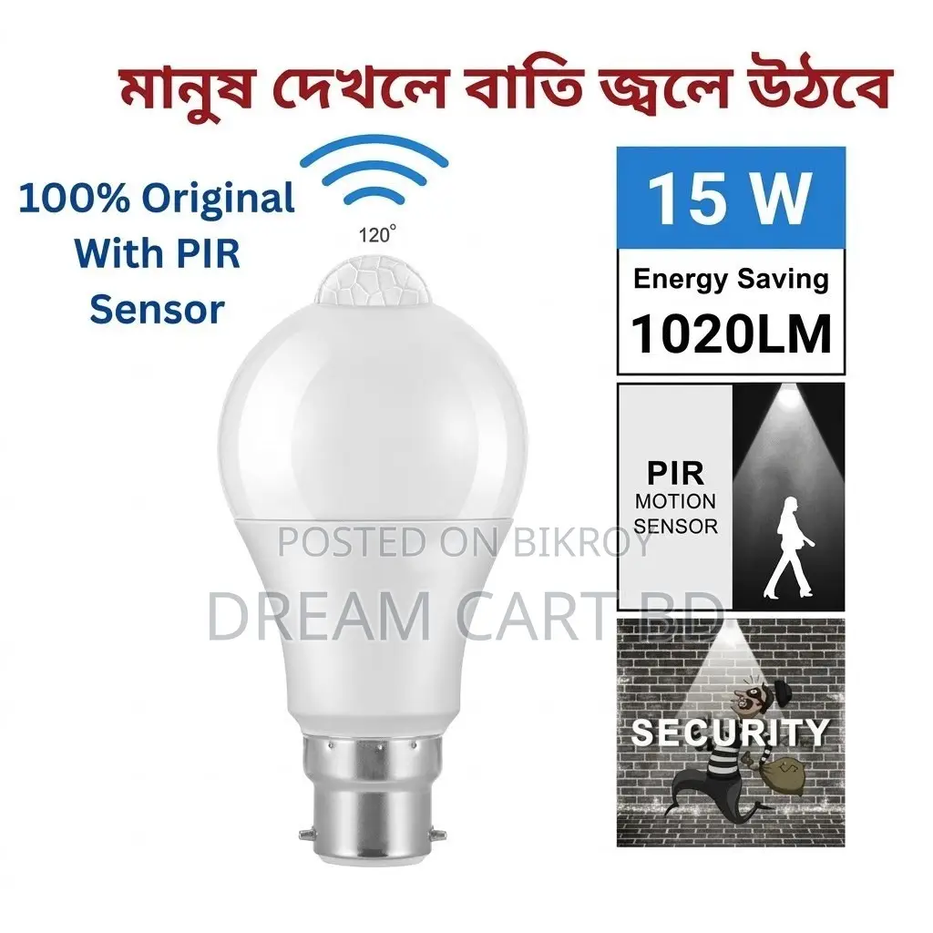 15W Motion Sensor Smart Auto LED Bulb Lamp