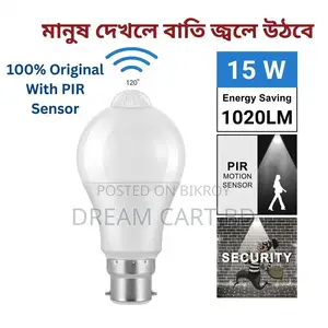 15W Motion Sensor Smart Auto LED Bulb Lamp