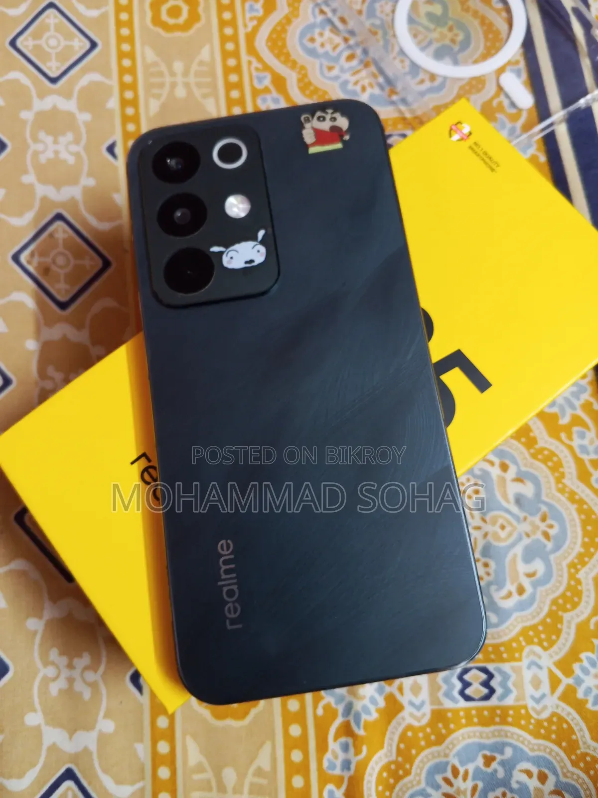 রিয়েলমি সি৮৫ প্রো ১২৮ জিবি গ্রিন