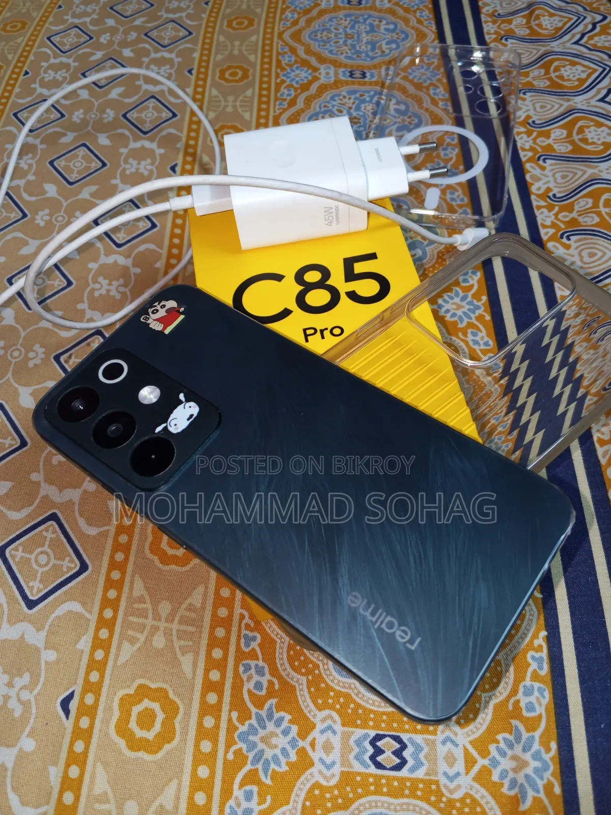 রিয়েলমি সি৮৫ প্রো ১২৮ জিবি গ্রিন