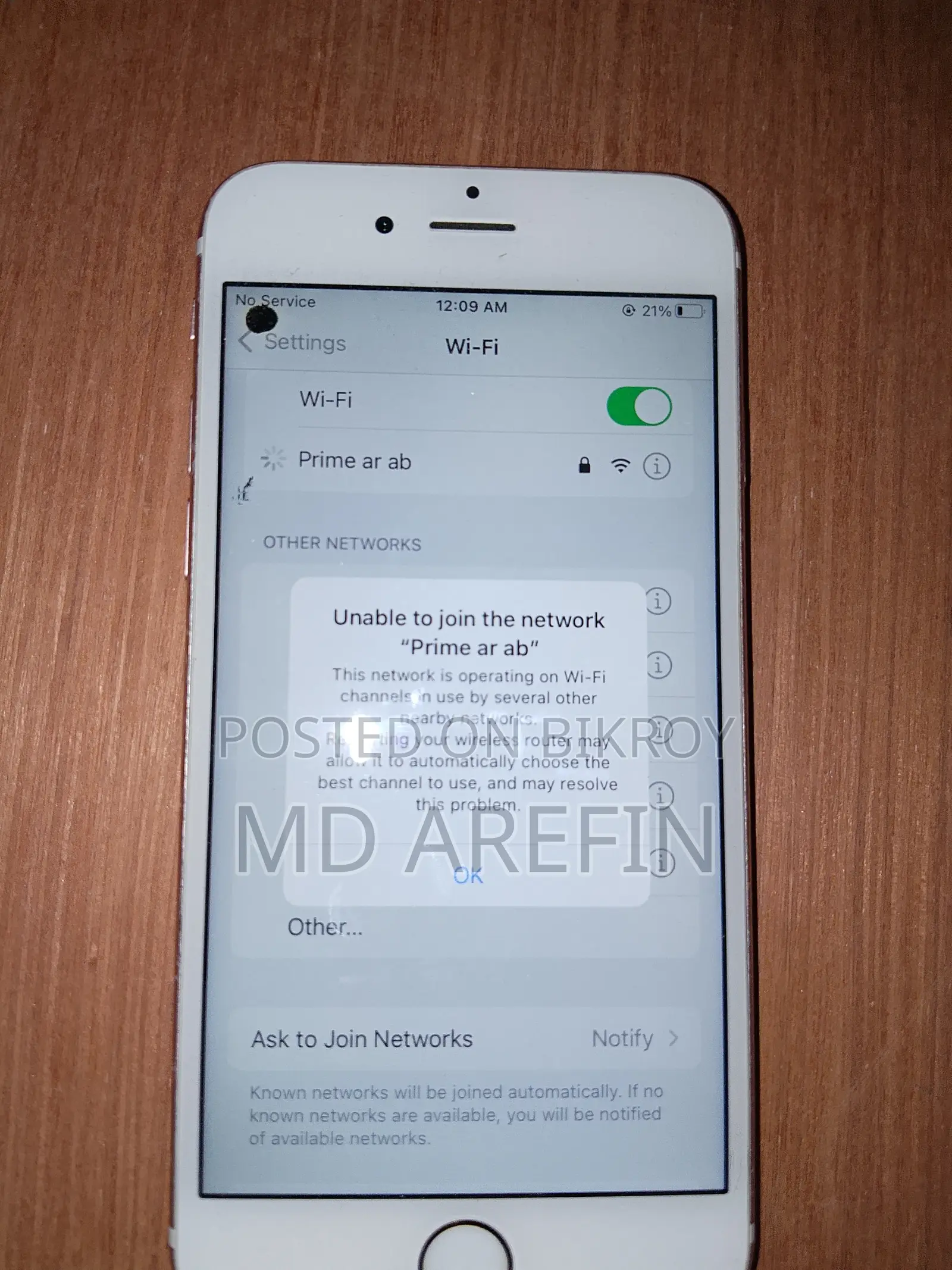 অ্যাপল আইফোন ৬এস ৬৪ জিবি পিংক