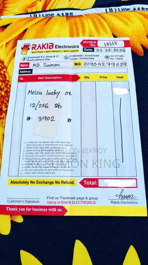 Meizu Lucky 08 256 GB White