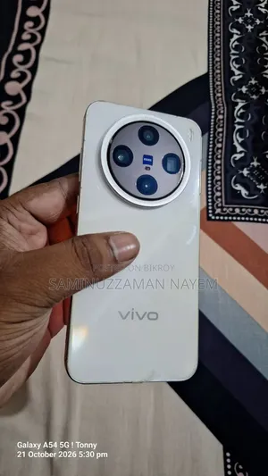 Vivo X200 Pro mini 512 GB White
