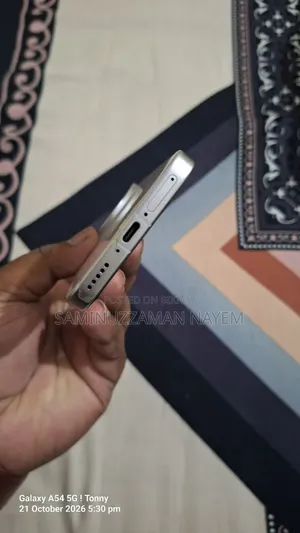 Vivo X200 Pro mini 512 GB White