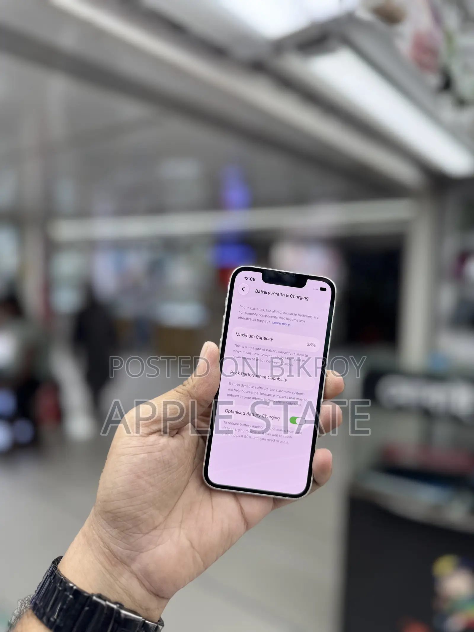 অ্যাপল আইফোন ১৩ মিনি ১২৮ জিবি হোয়াইট