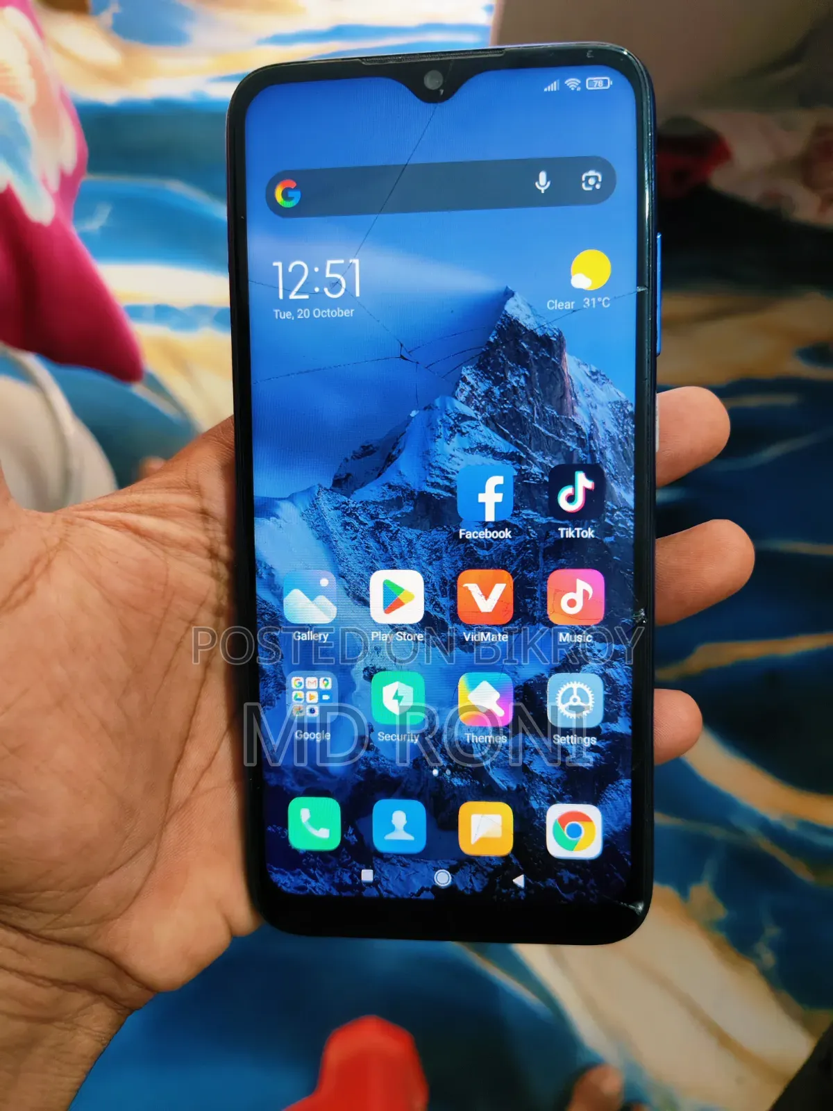 Xiaomi Redmi Note 7 Pro 64 GB Blue