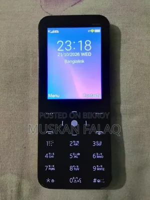 আইটেল রোজ গোল্ড
