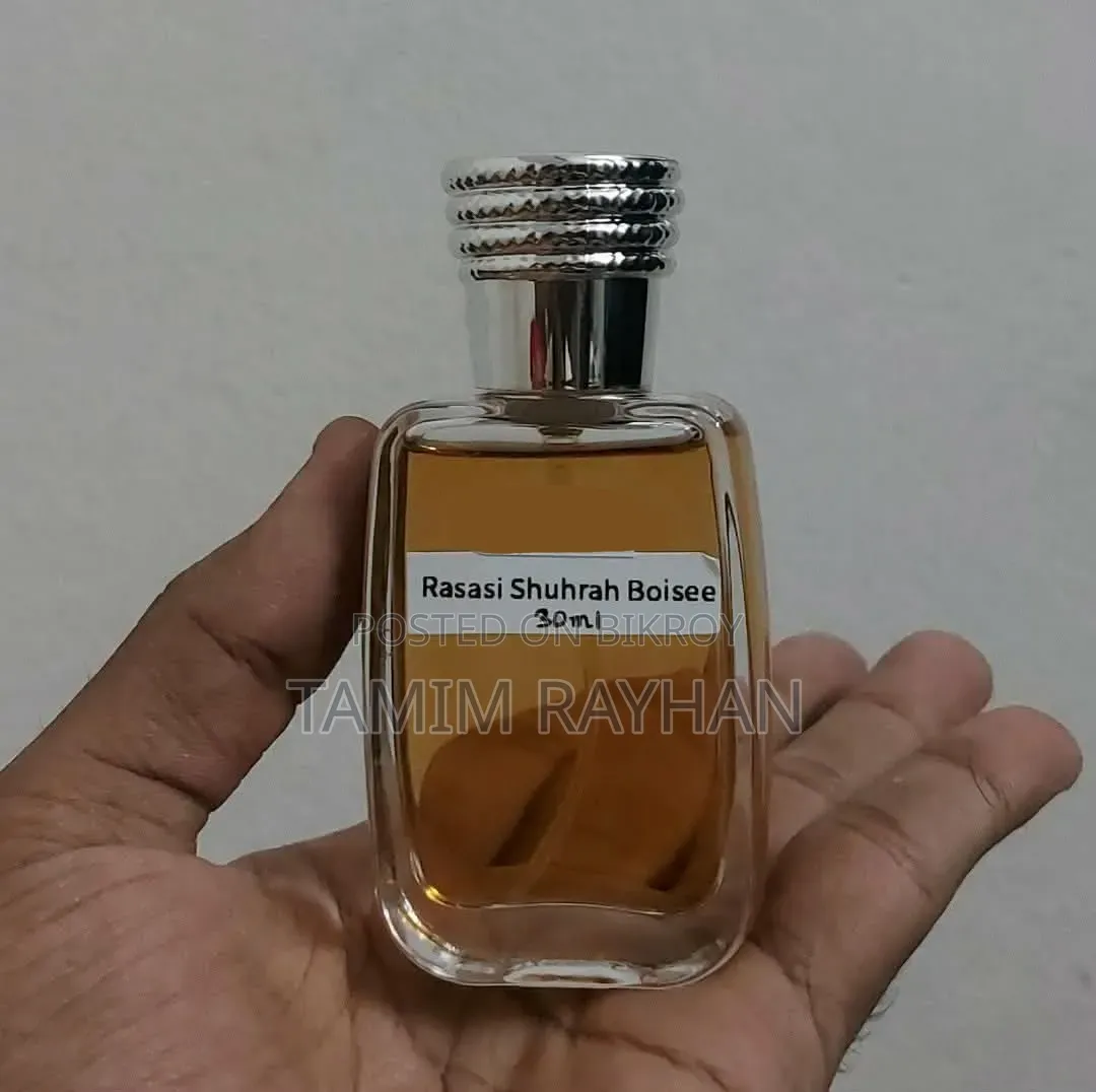রাসাসি শুহরাহ বোয়সি পারফিউম ডিক্যান্ট বিক্রয়ের জন্য