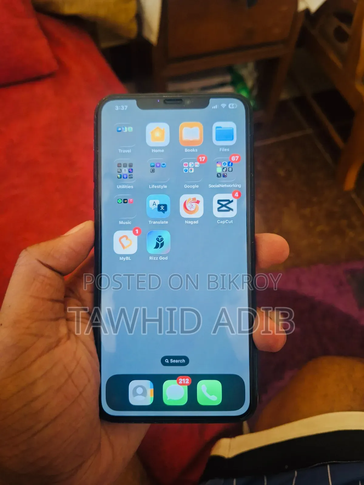 অ্যাপল আইফোন ১১ প্রো ম্যাক্স ২৫৬ জিবি সবুজ