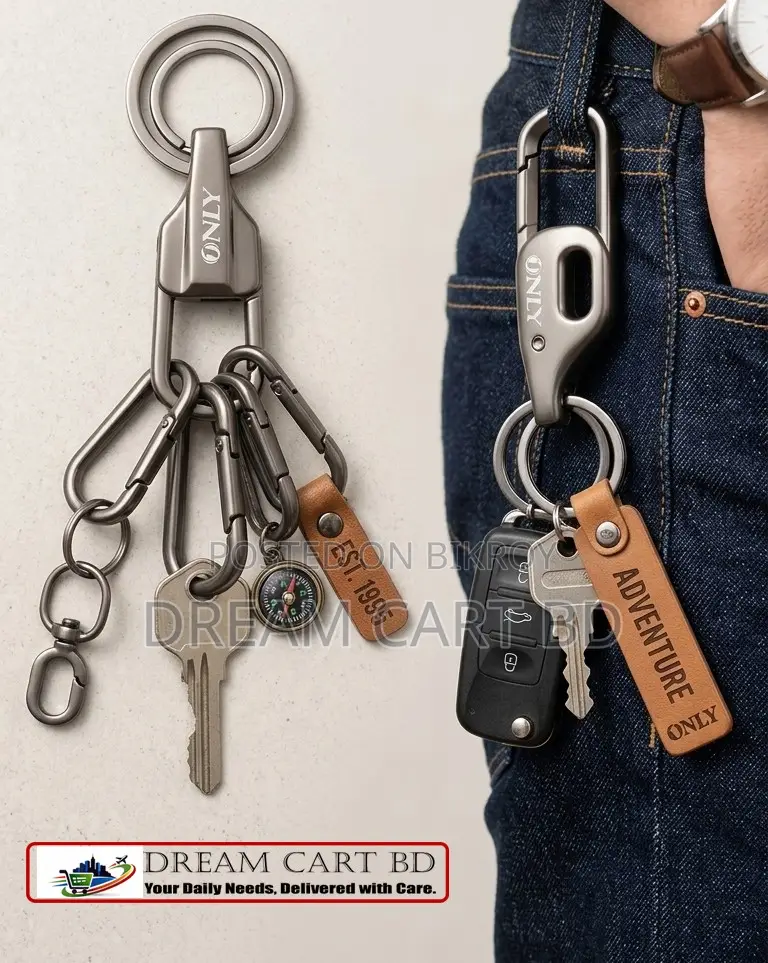 ONLY Metal Carabiner Key Chain Set Dual Ring Car & Bike Keyring