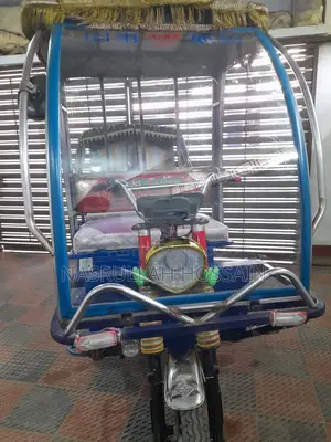 Motorcycle 2025 Blue