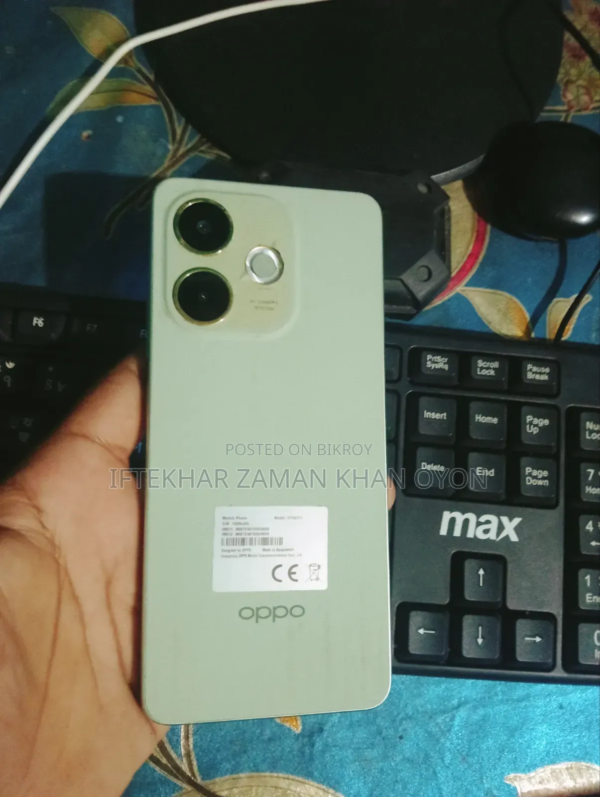 Oppo A5 Pro 4G 128 GB