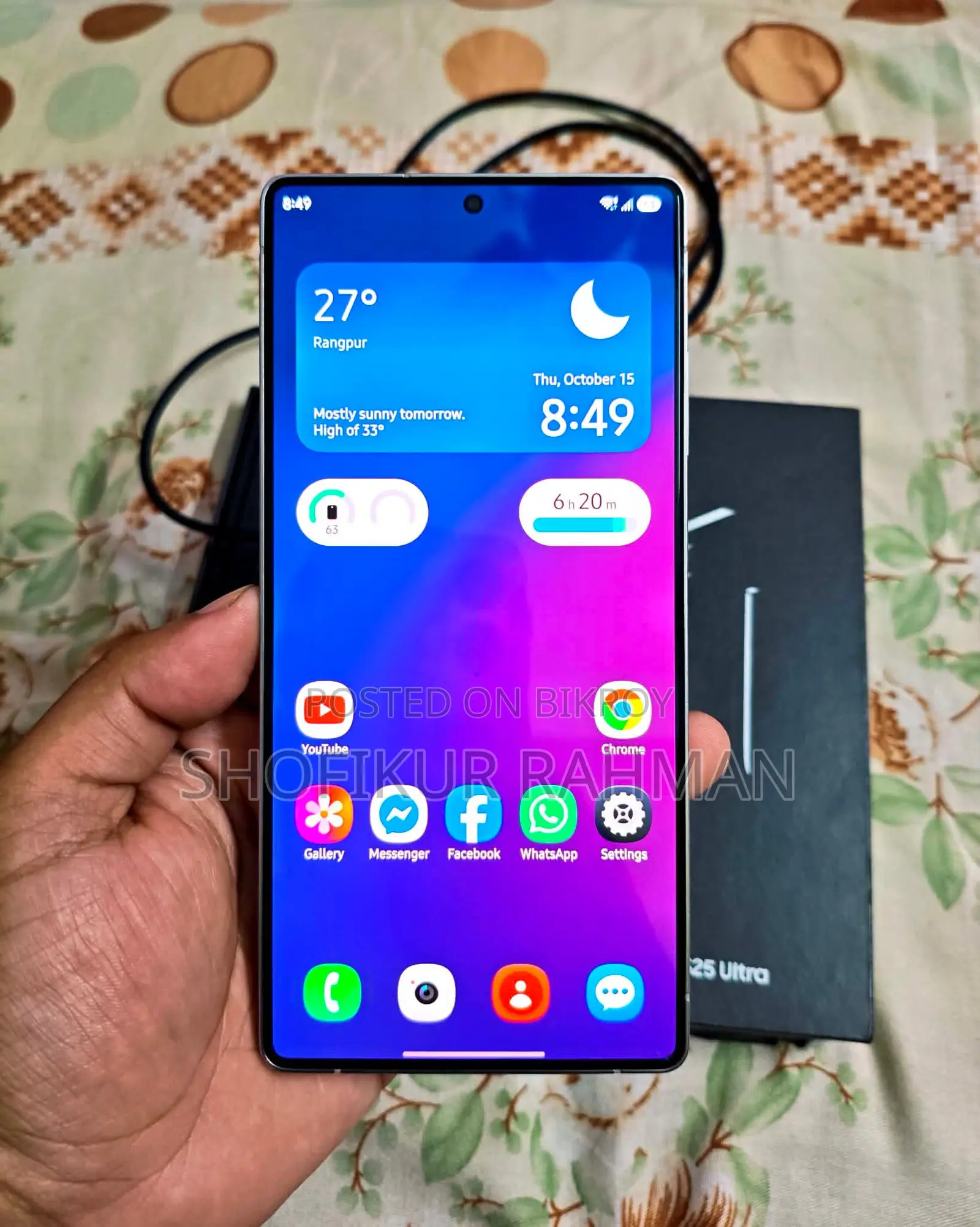 Samsung Galaxy S25 Ultra 256 GB