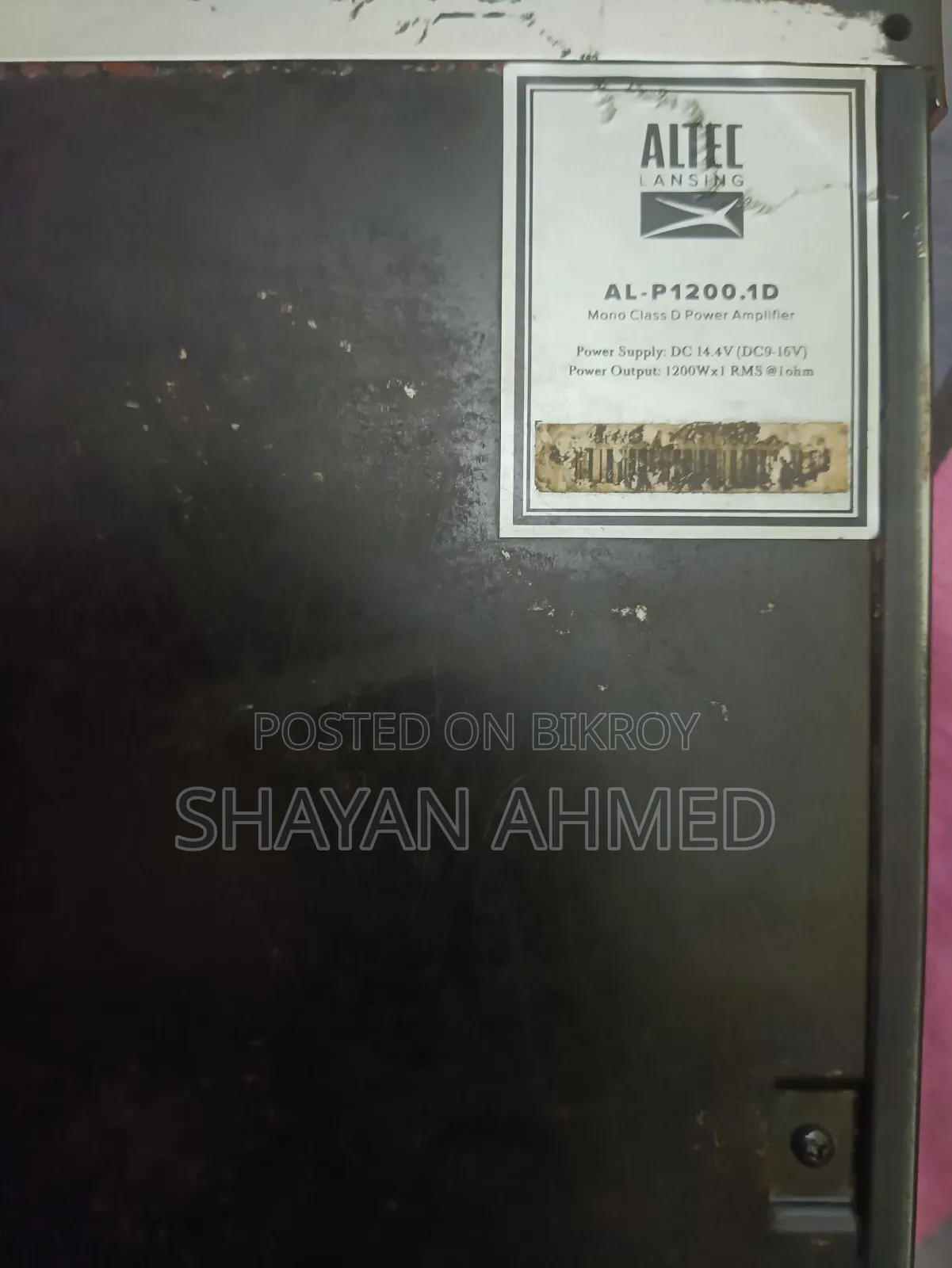 অ্যামপ্লিফায়ার ১২০০ ওয়াট