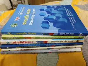 Diploma 5th Semester Books