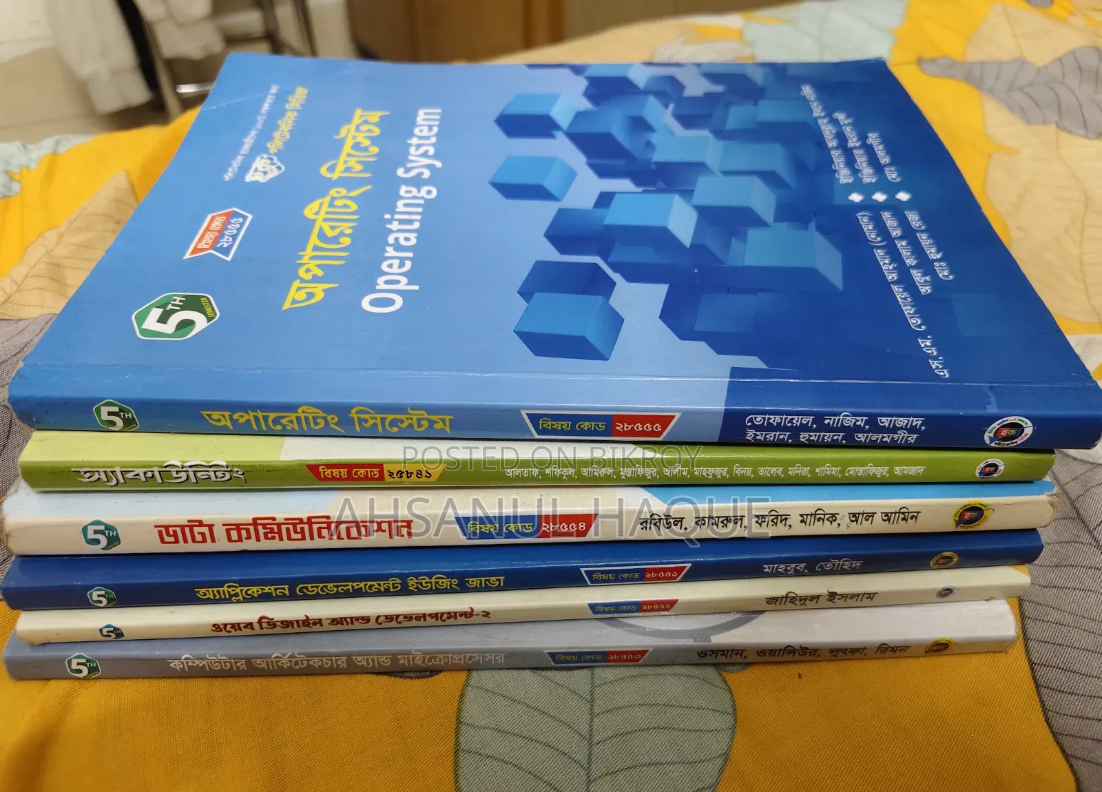 Diploma 5th Semester Books