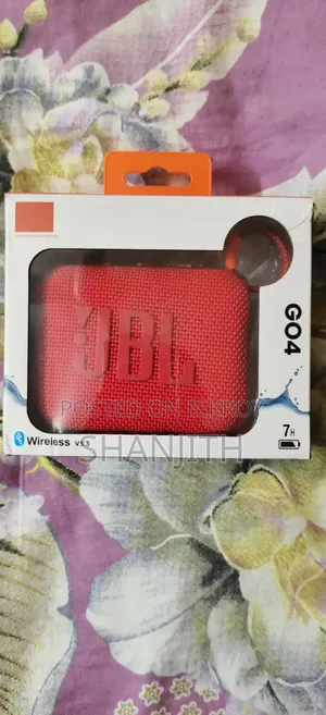 জেবিএলজিও৪ গ্র্যাব অ্যান্ড গো