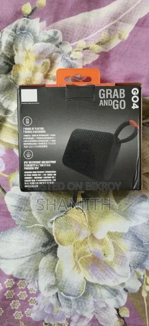 জেবিএলজিও৪ গ্র্যাব অ্যান্ড গো