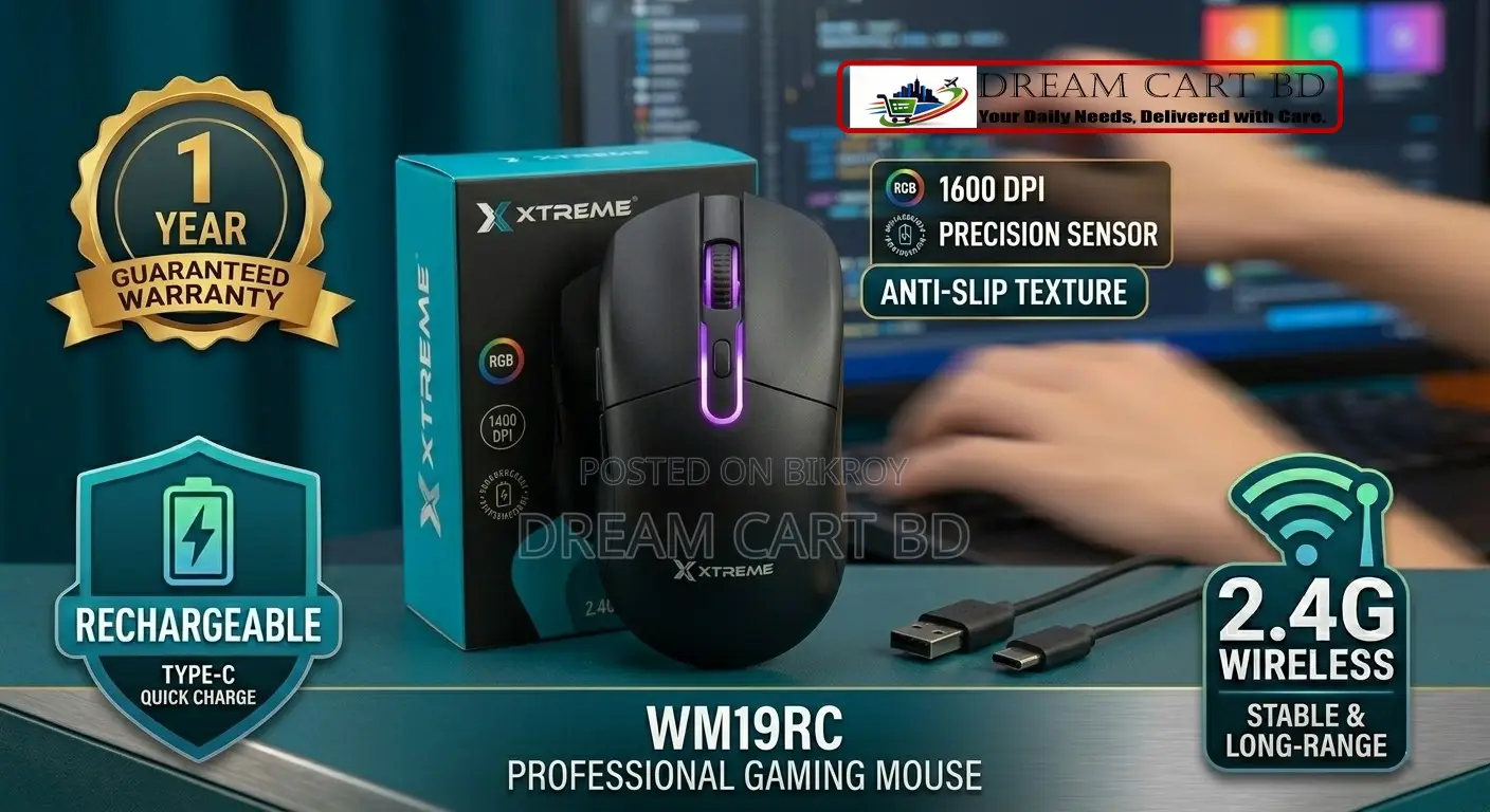 Xtreme WM19RC 2.4G Rechargeable RGB Wireless Mouse