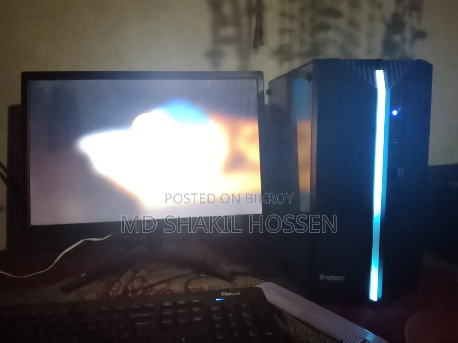 Desktop Computer MSI model 8GB AMD Ryzen 5 SSD 256GB