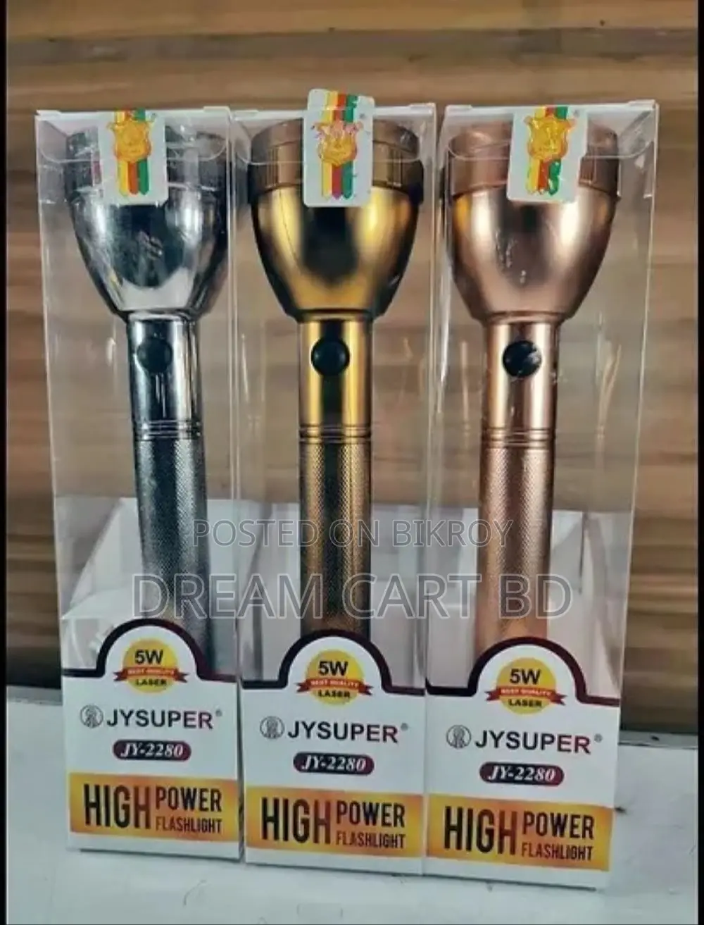 Jysuper JY2280 High Power Rechargeable LED Flashlight