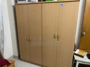 ওটবি আলমারি