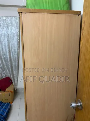 ওটবি আলমারি
