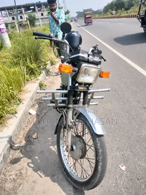 ইয়ামাহা ১৯৯৭ সিলভার