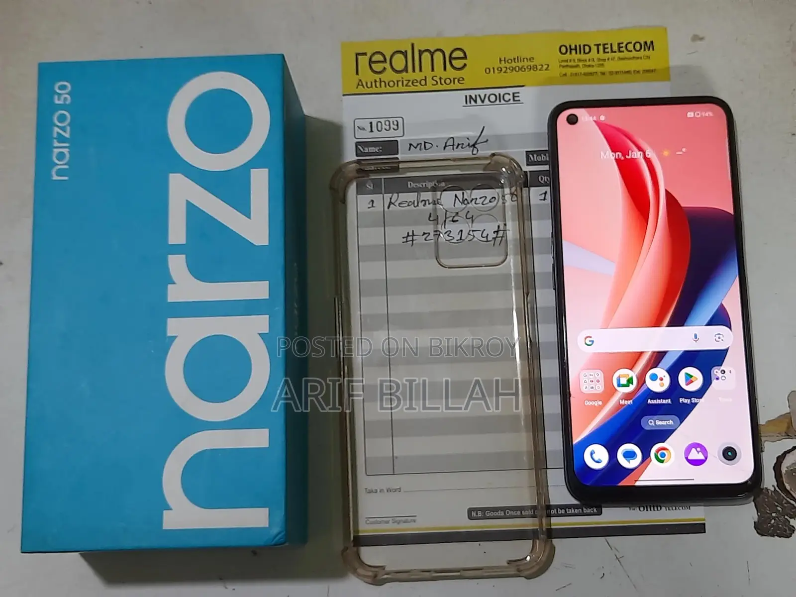 Realme Narzo 50 64 GB Black