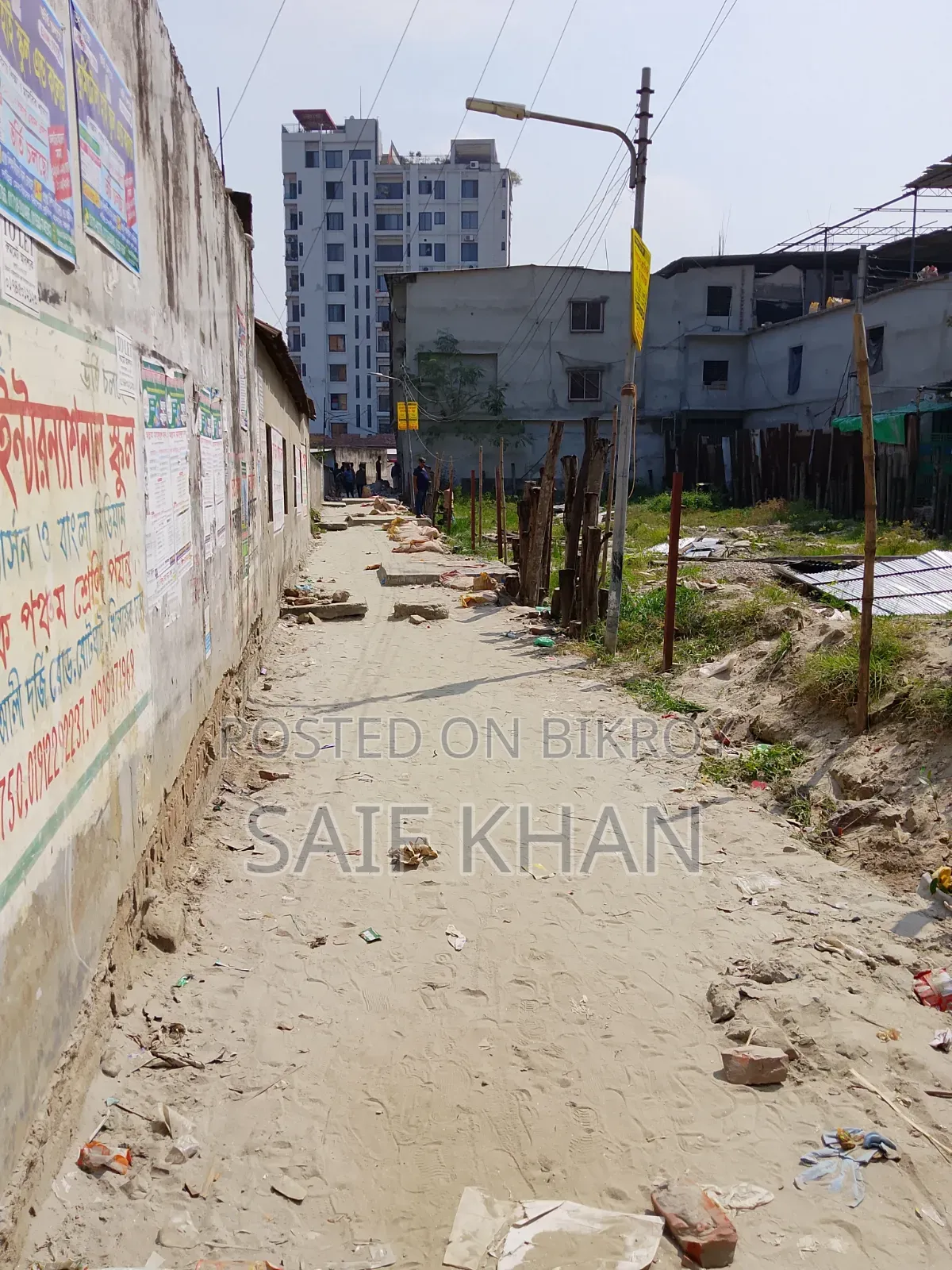 🏡 Urgent Land Sale | Namapara, Adjacent to Boardghat 🏡