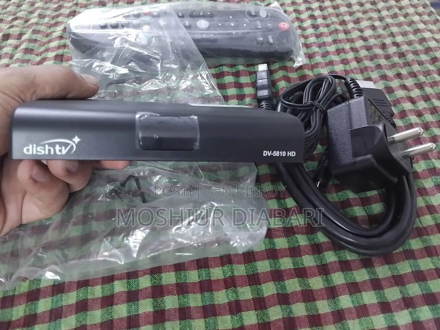 Dish TV HD Set Top Box (Brand New) - Instant Cashback & Lifetime Offer
