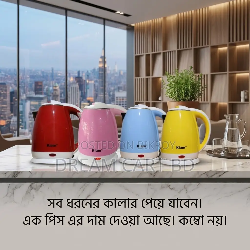 Qiam 1.8L Electric Kettle M109 Fast Boiling Water Kettle