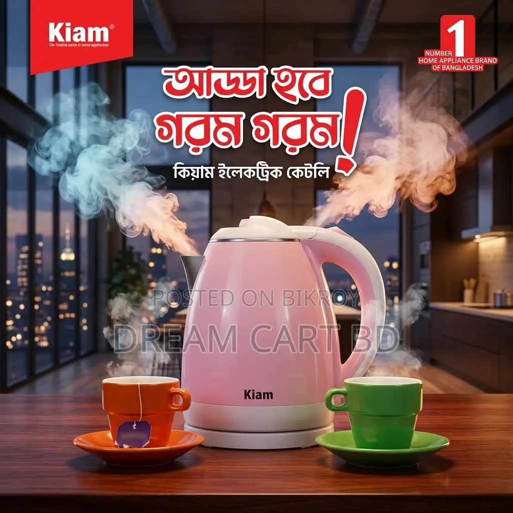 Qiam 1.8L Electric Kettle M109 Fast Boiling Water Kettle