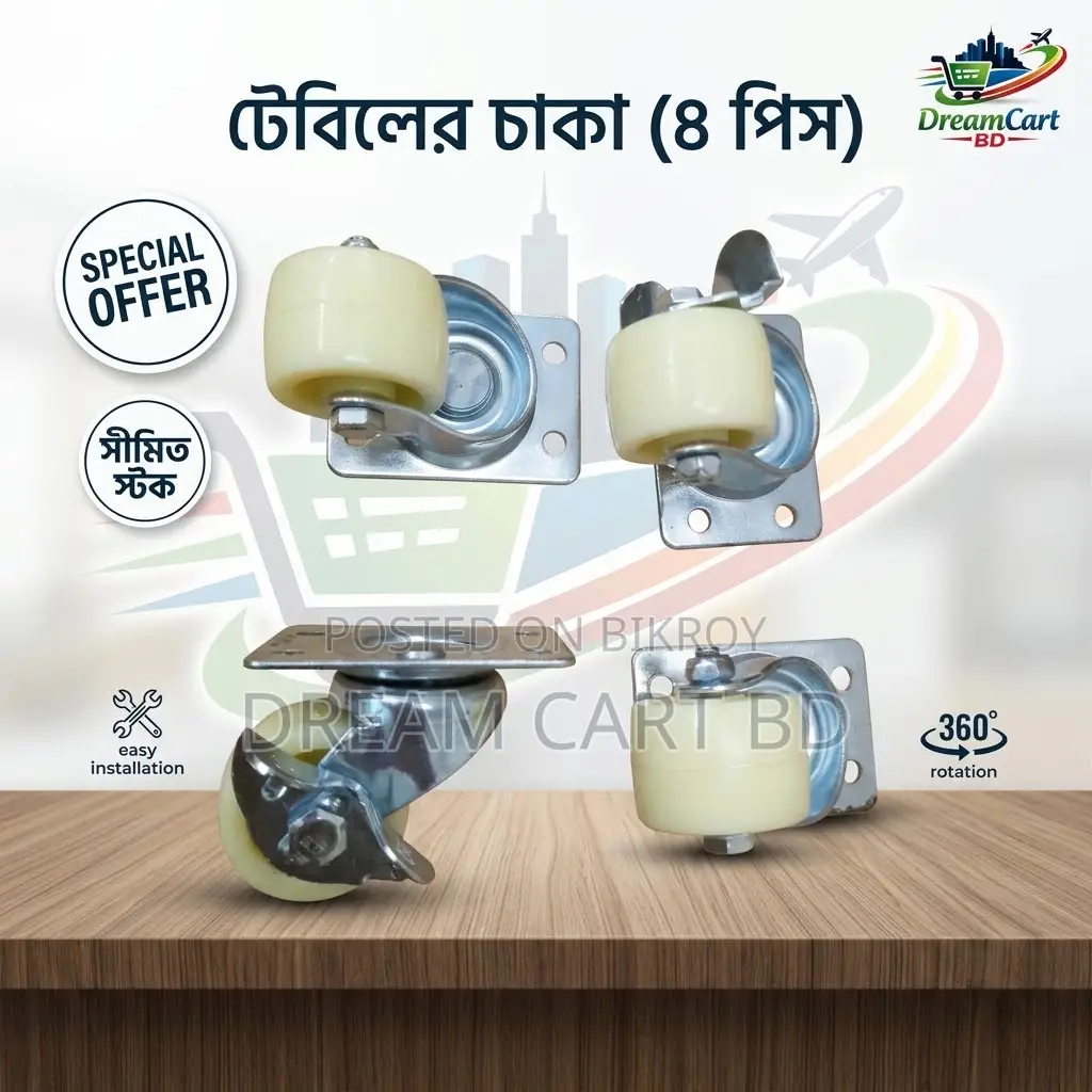 4 Pack 360 Degree Swivel Furniture Castor Wheels Set