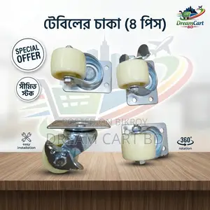 4 Pack 360 Degree Swivel Furniture Castor Wheels Set