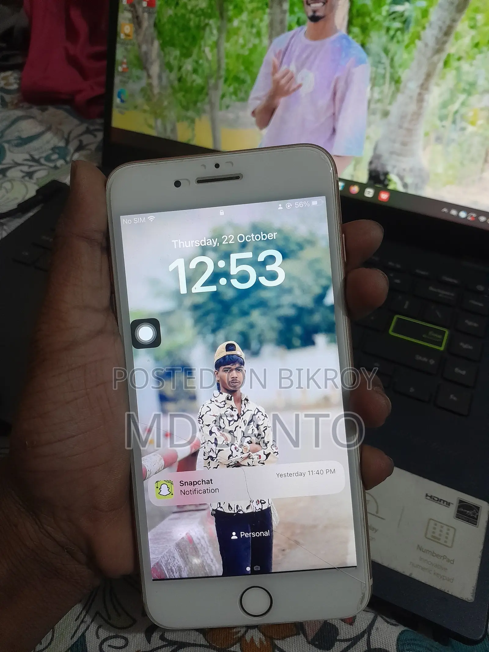 অ্যাপল আইফোন ৮ প্লাস ২৫৬ জিবি রোজ গোল্ড
