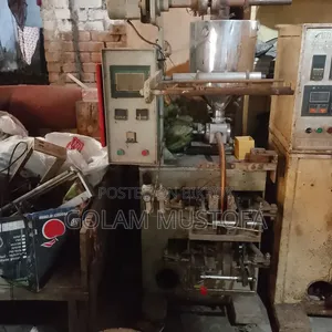 The machines will be sold