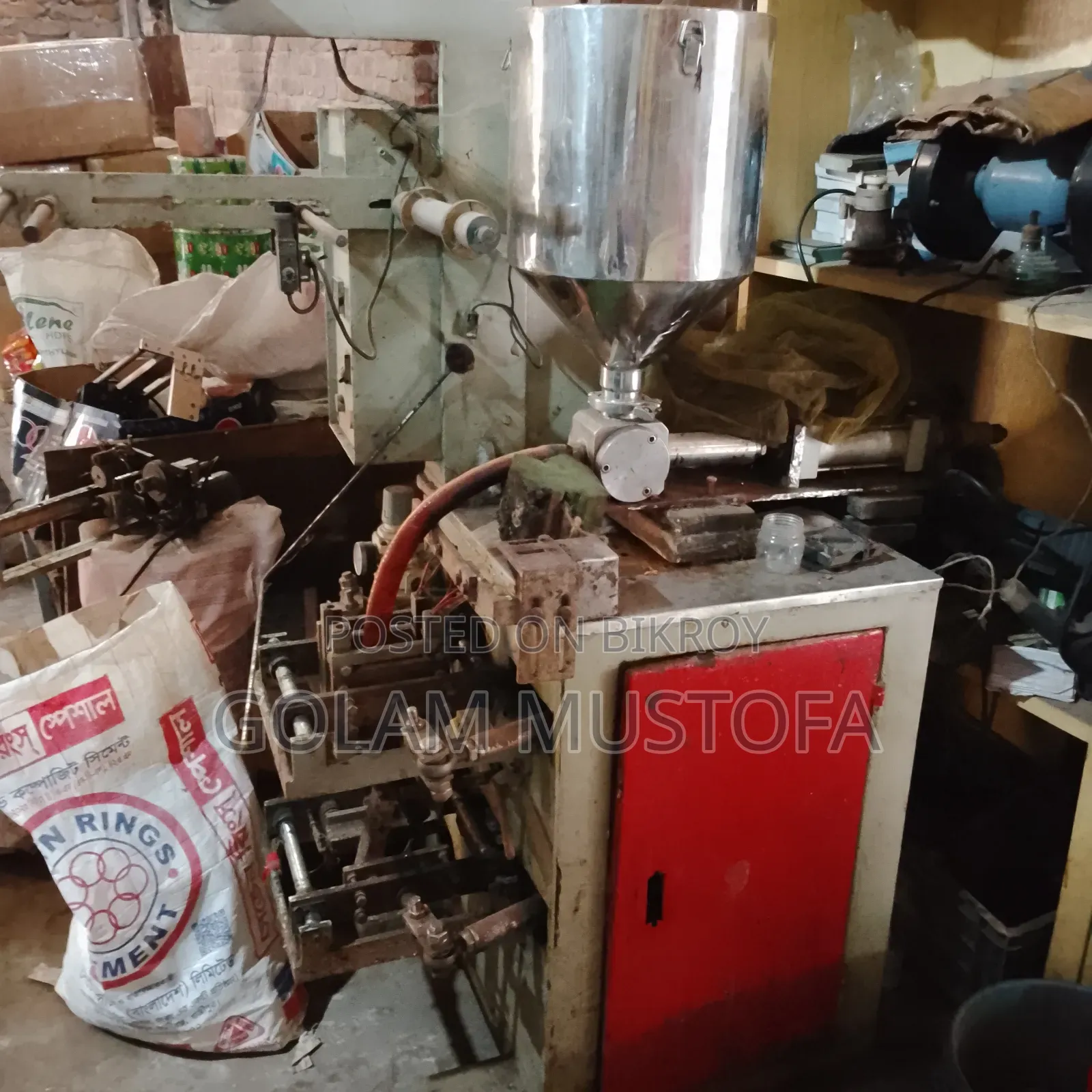 The machines will be sold