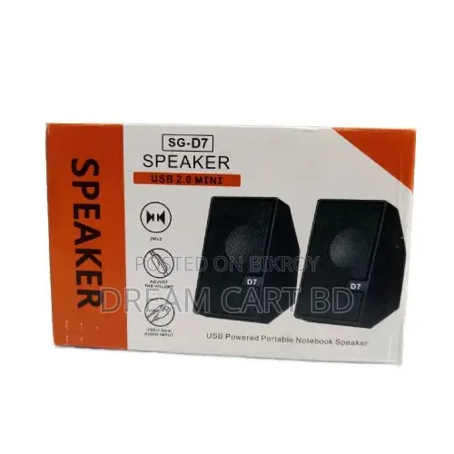 D7 Mini Portable Bluetooth Speaker With Powerful Bass