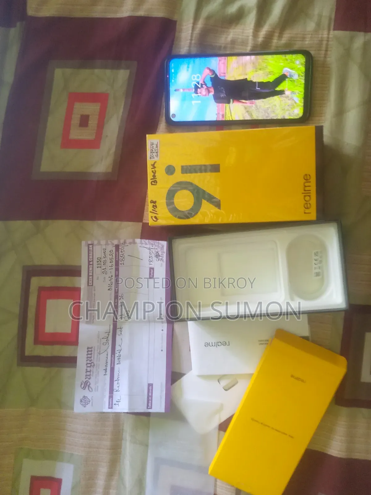 রিয়েলমি ৯আই ১২৮ জিবি ব্ল্যাক