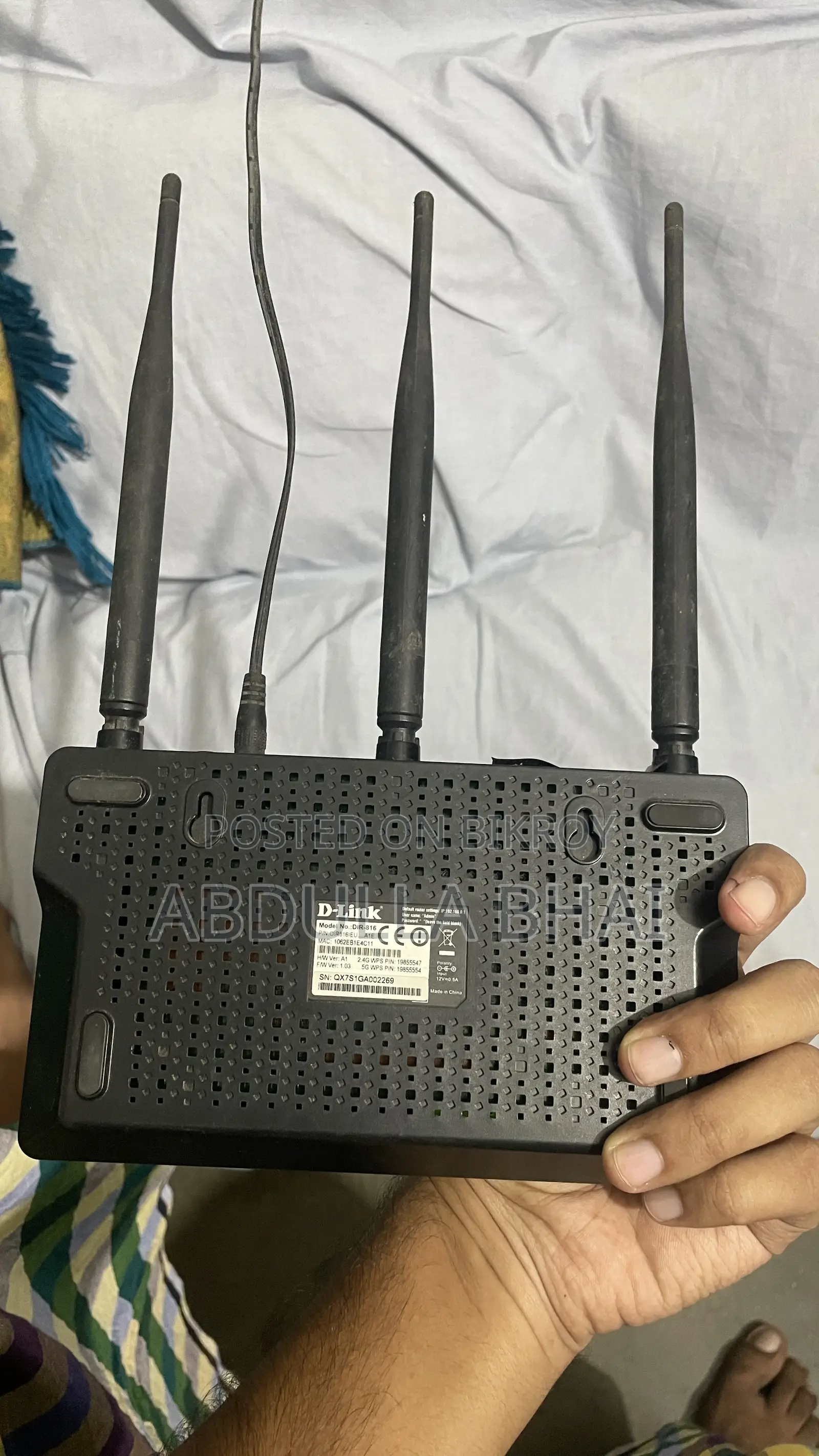 ডি লিংক ডিআইআর ৮১৬ বিক্রয় করা হবে!