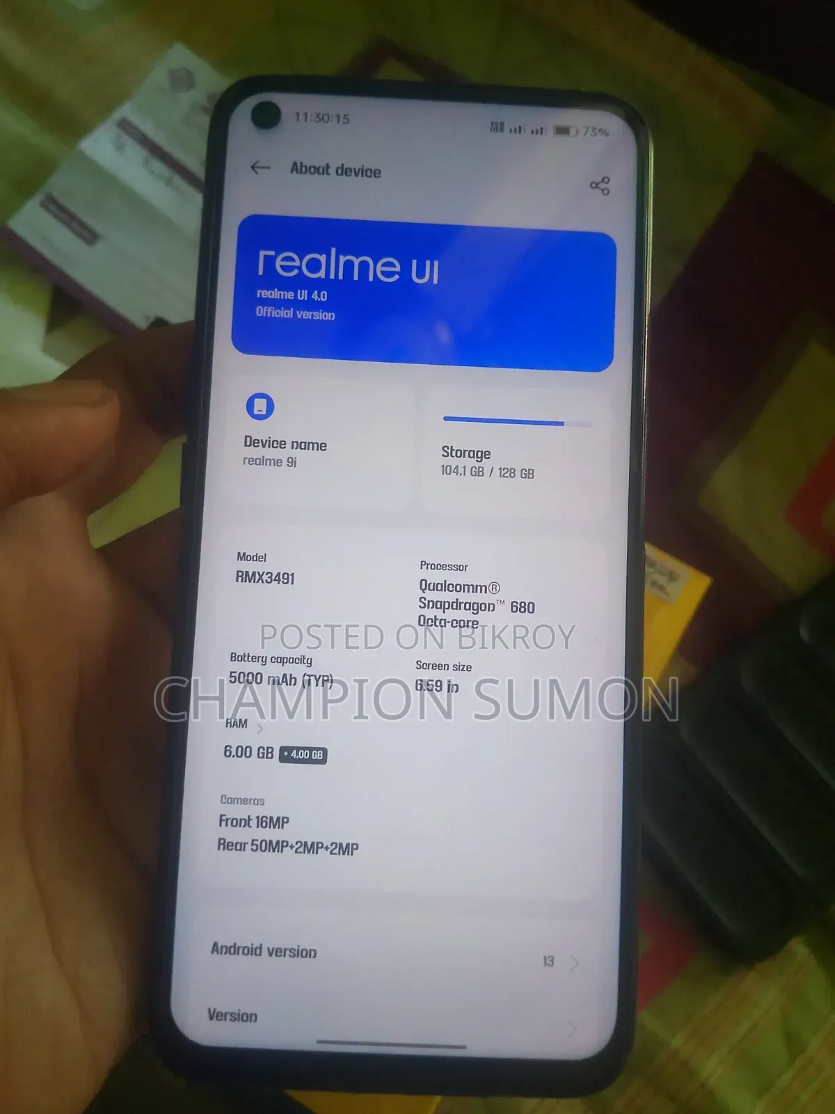 রিয়েলমি ৯আই ১২৮ জিবি ব্ল্যাক