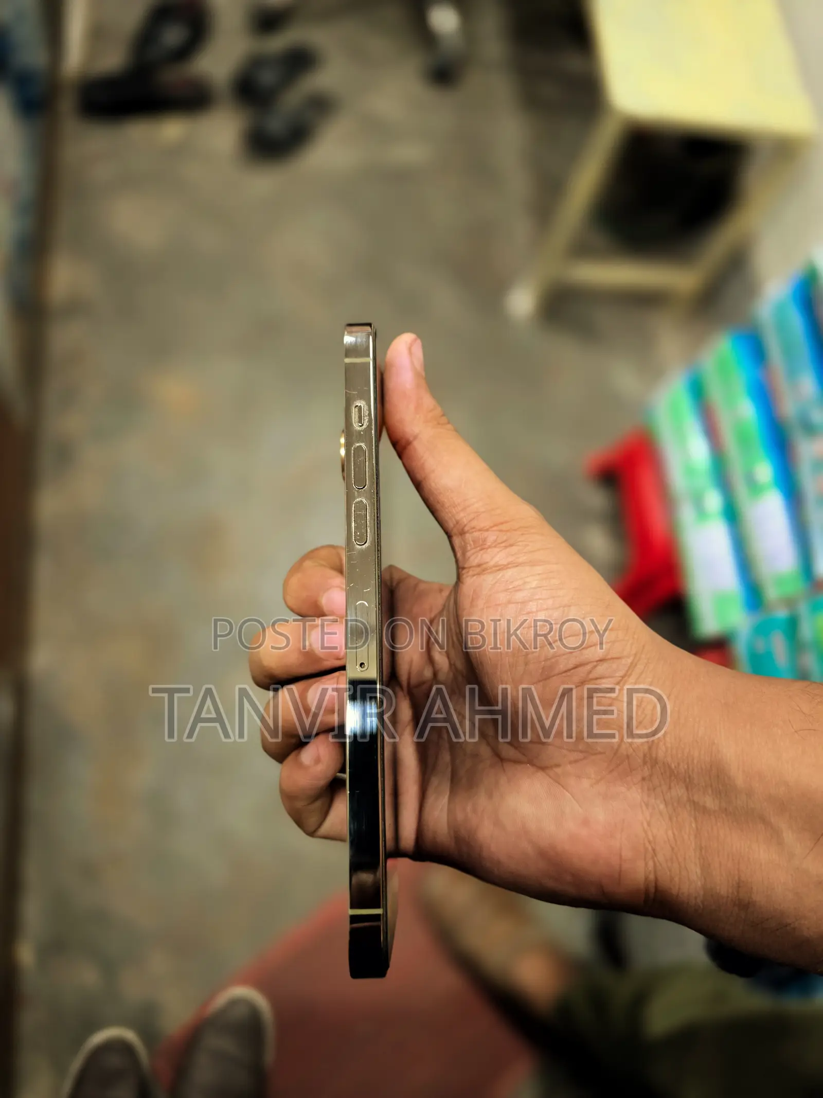অ্যাপল আইফোন ১৪ প্রো ম্যাক্স ৫১২ জিবি গোল্ড